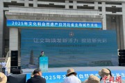 磁县文化和自然遗产日：河北新发现7000余处文物
