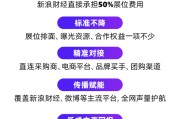 磁县阿里、京东、拼多多、抖音电商首次联合，美好生活博览会6月在京举办！