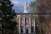 磁县美国务院指示领事馆恢复处理哈佛大学国际学生签证