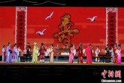 磁县2025长三角顾锡东戏曲艺术周在浙江嘉善开幕