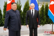 磁县金正恩致贺电祝普京身体健康：朝鲜永远同俄罗斯站在一起
