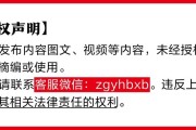 磁县金融监管总局批准筹建