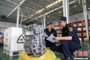 磁县全国首单乘用车再制造发动机进口业务落地天津东疆