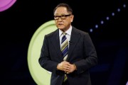 磁县丰田工业收到私有化提议 内容包括每股16,300日元的收购报价