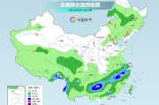 磁县气温弹射起飞！河北、河南、山东部分地区最高气温将超过38℃