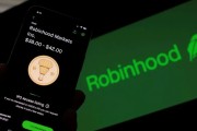 磁县“接盘侠”没了？标普500指数季调维持成分股不变，Robinhood、Applovin应声大跌
