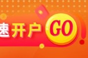 磁县光大期货能源化工类日报6.12