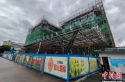 磁县上海与三明对口合作迈向纵深：产业升级与民生改善双轮驱动