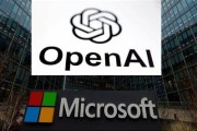 磁县微软称与OpenAI合作关系持续深化 伙伴关系依然稳固
