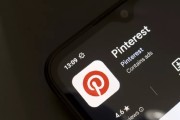 磁县摩根大通上调评级及目标价 Pinterest股价上涨3.1%
