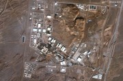 磁县以色列对伊朗多地发动空袭 致使其多位高级军事将领丧生