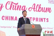 磁县谢锋谈中国科技创新：哪里有封锁，哪里就有突围